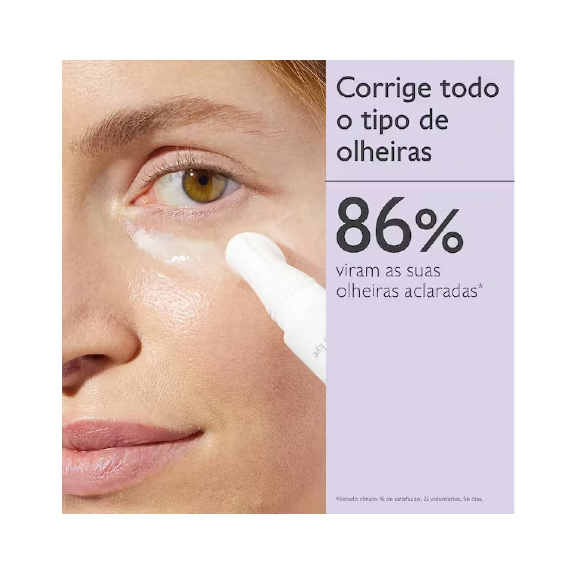 Caudalie Vinoperfect Cuidado Aclarador Contorno de Olhos 15ml
