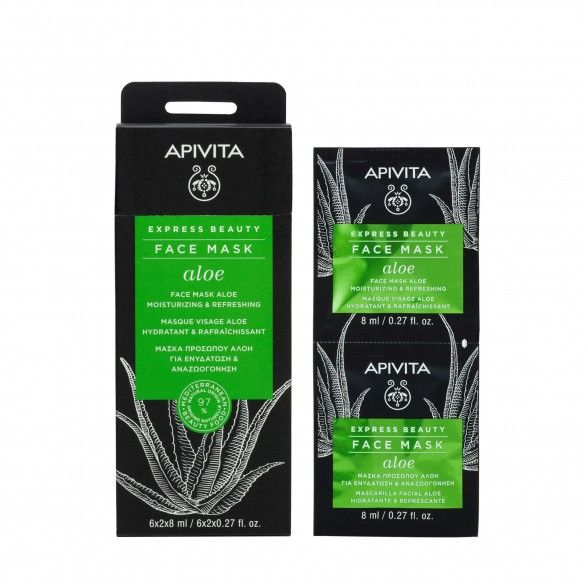 Apivita Express Beauty Aloe Vera Facial Mask 2x8ml