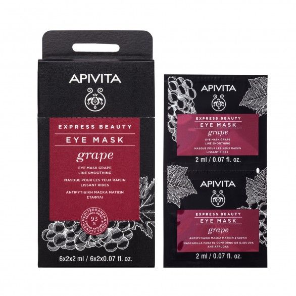 Apivita Express Beauty Máscara de Olhos Uva 2x2ml