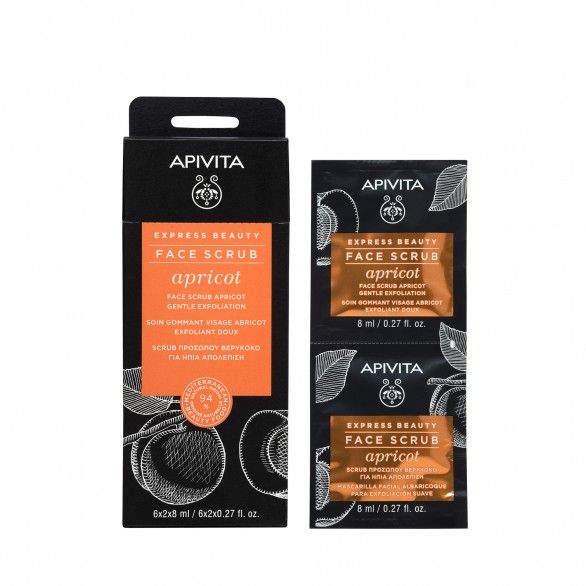 Apivita Express Beauty Apricot Facial Scrub 2x8ml
