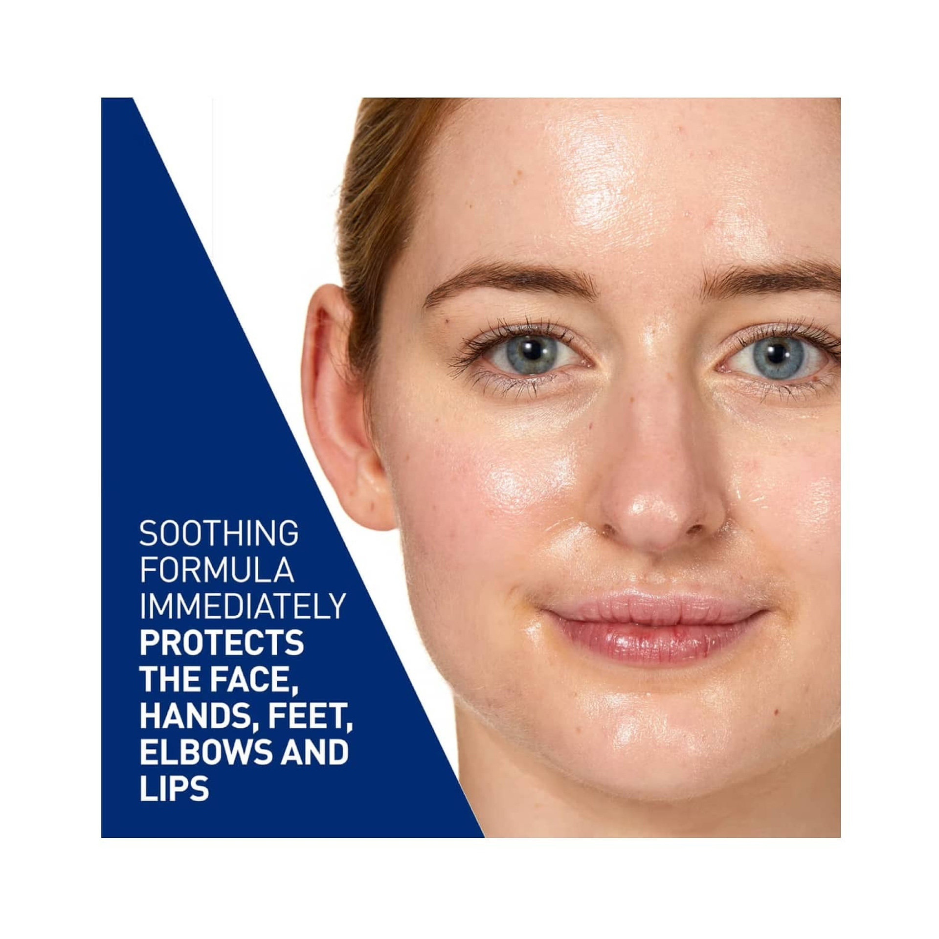 CeraVe Bálsamo Reparador Avançado 50ml