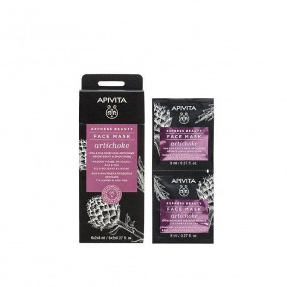 Apivita Express Beauty Mscara Iluminadora 2x8ml