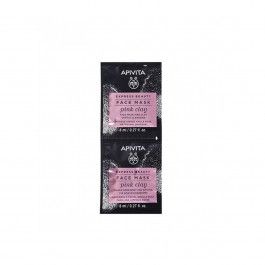 Apivita Express Beauty Mscara Argila Rosa 2x8ml