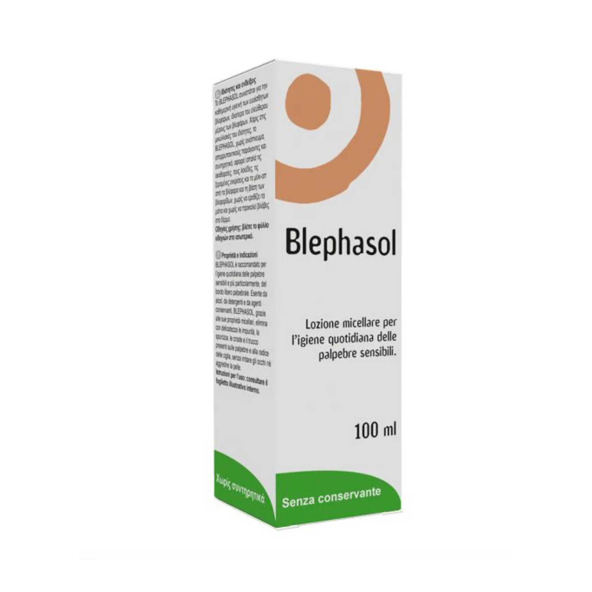 Blephasol Loção Micelar Pálpebras Sensíveis 100ml