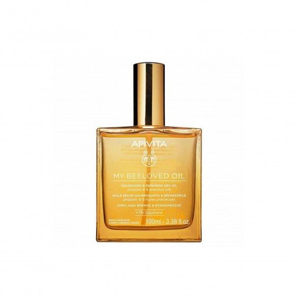 Lierac PREMIUM Máscara Absoluta 50ml | Corrige Sinais de Idade e Ativa a Luminosidade Lierac PREMIUM Máscara Absoluta 50ml | Corrige Sinais de Idade e Ativa a Luminosidade